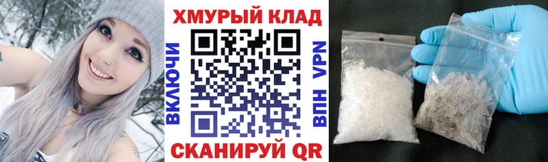 Купить где  Курганинск  Героин афганец 