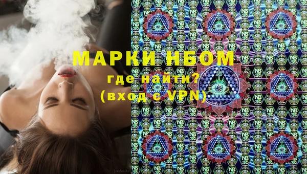 дживик Карталы