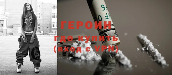 jwh Каменногорск