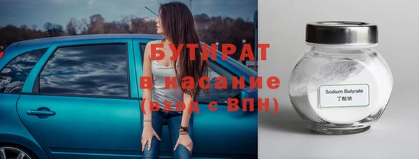 jwh Каменногорск