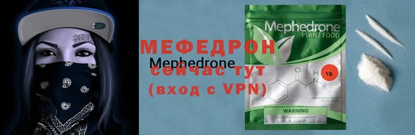 дживик Карталы