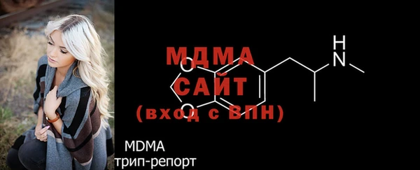 jwh Каменногорск