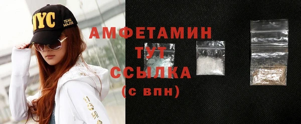 jwh Каменногорск