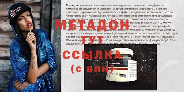 jwh Каменногорск