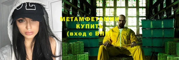 2c-b Касимов