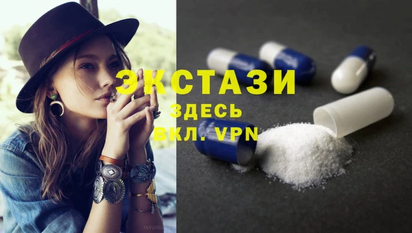первитин Каменка