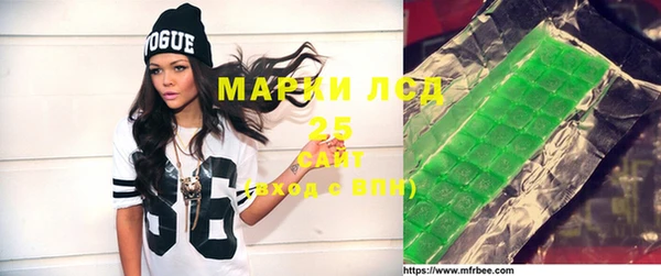 мефедрон VHQ Каменск-Шахтинский