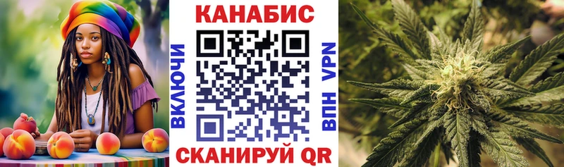 Бошки Шишки MAZAR Курганинск
